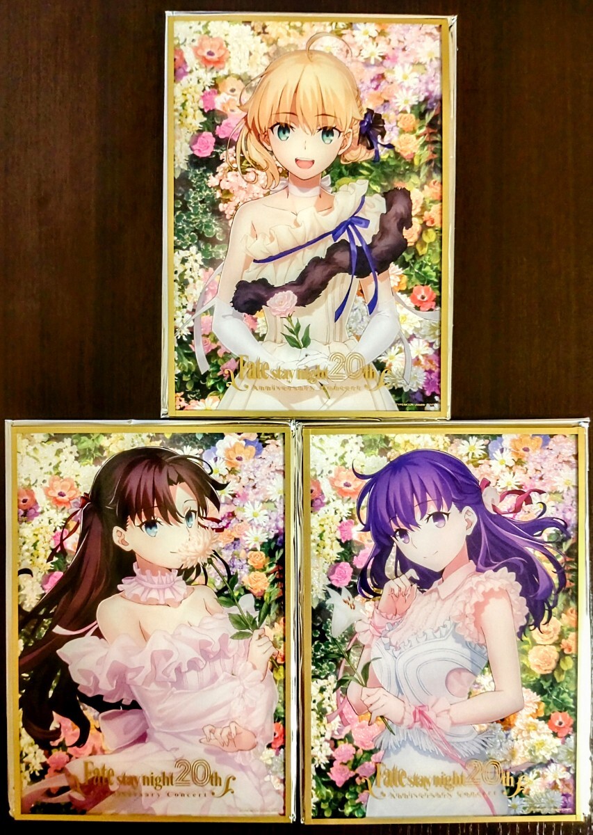 Fate stay night 20th Anniversary concert 限定 アクリル色紙 遠坂凛