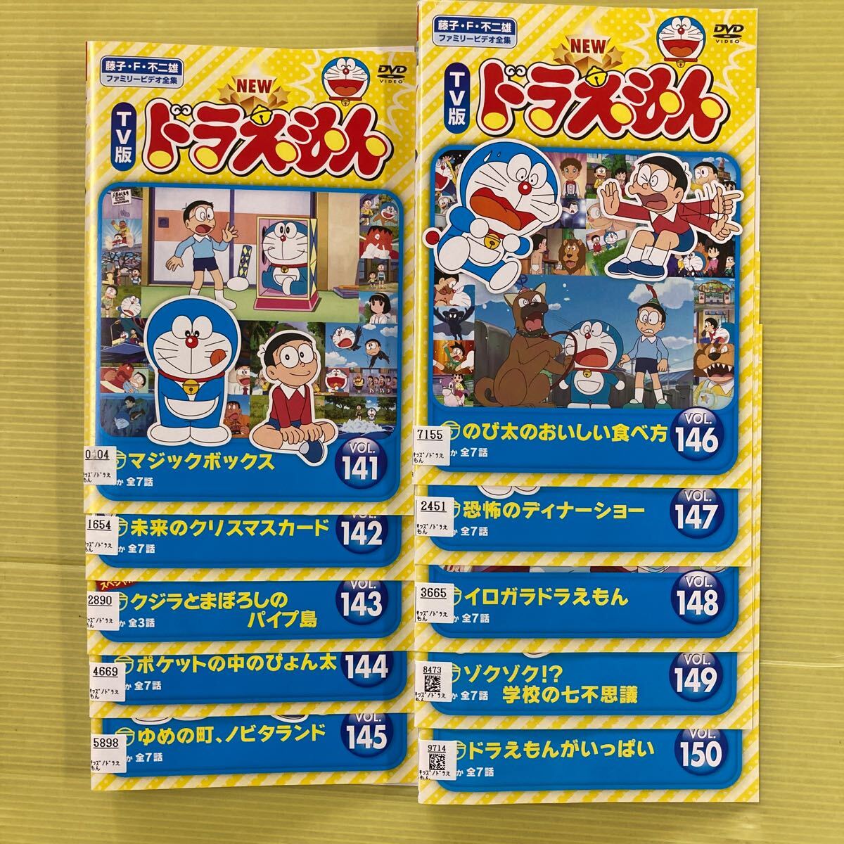 パーマン 29巻(vol 5 7〜10 15〜28 31〜40) 映画 1巻 全30巻セット