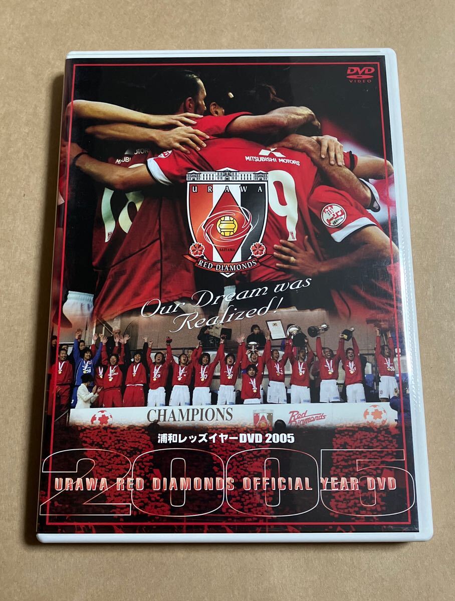 2026年最新】浦和レッズ(Urawa Reds)関連のDVD一覧 - Yahoo!オークション