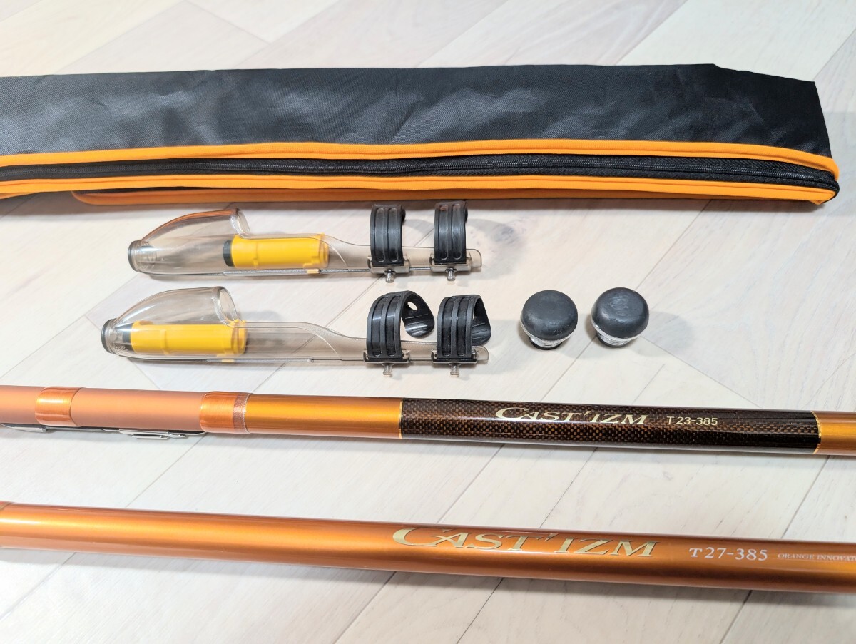 Daiwa CASTIZM T25-385 投げ竿 385cmDAIWA（ダイワ） 投げ竿