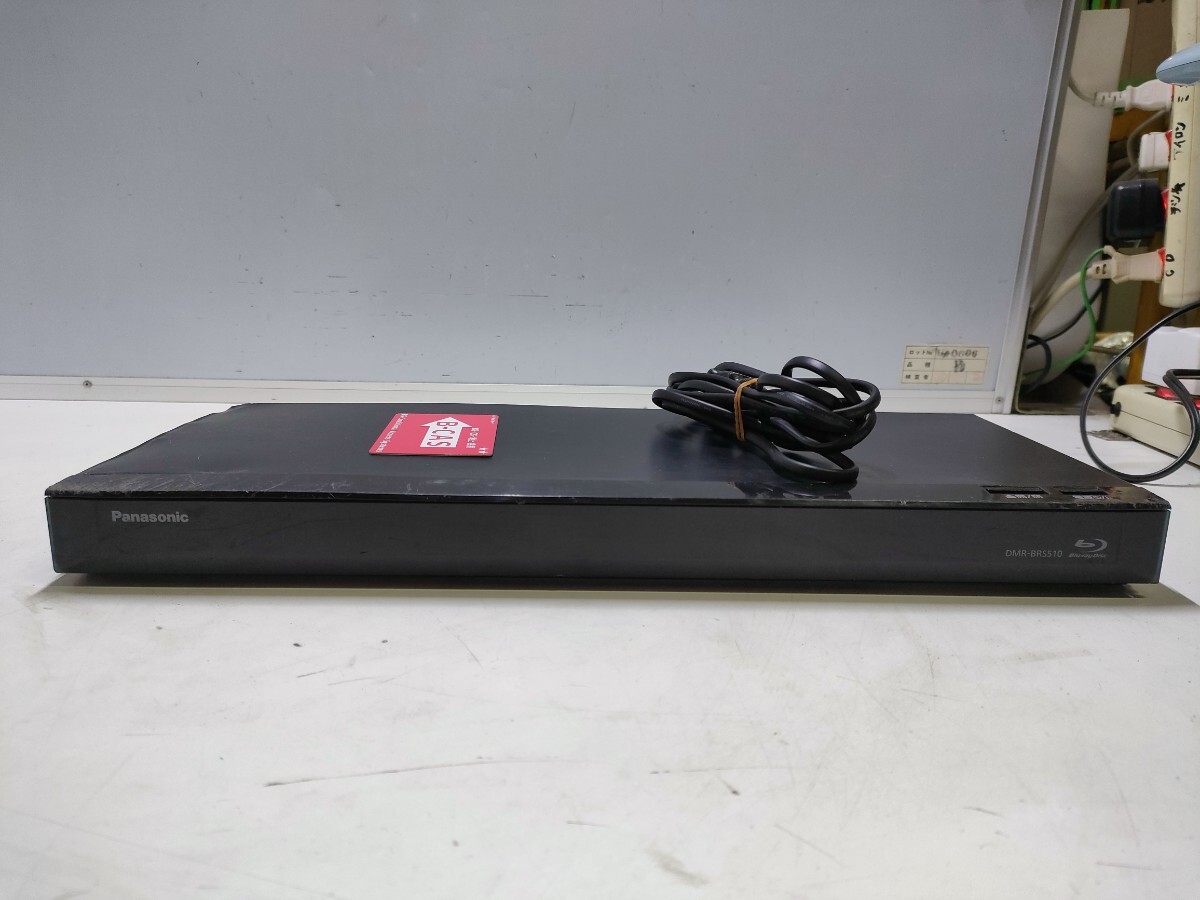 パナソニック ブルーレイディーガ DMR-BRS510 オークション比較 - 価格.com