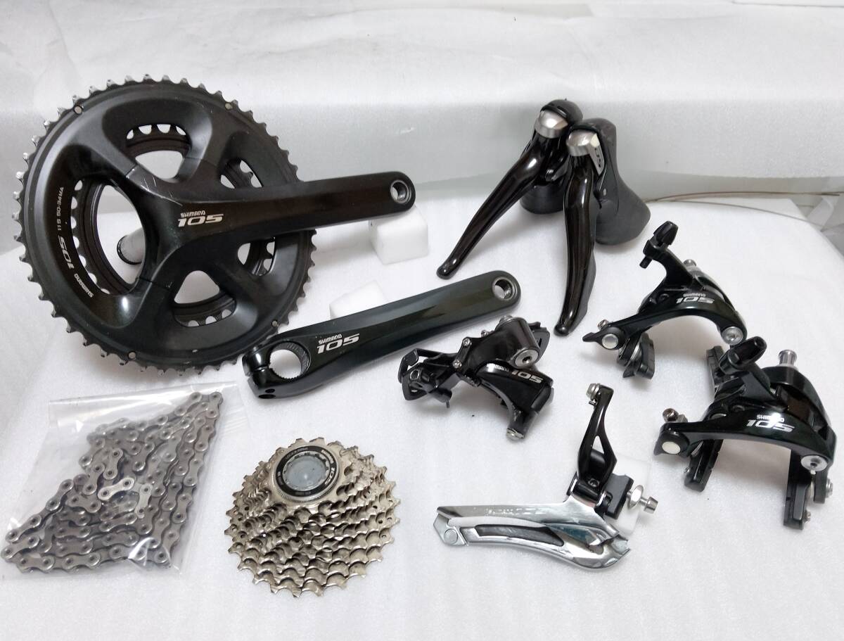 105 5800コンポーネントセット コンポセット 7点 SHIMANO105 5800