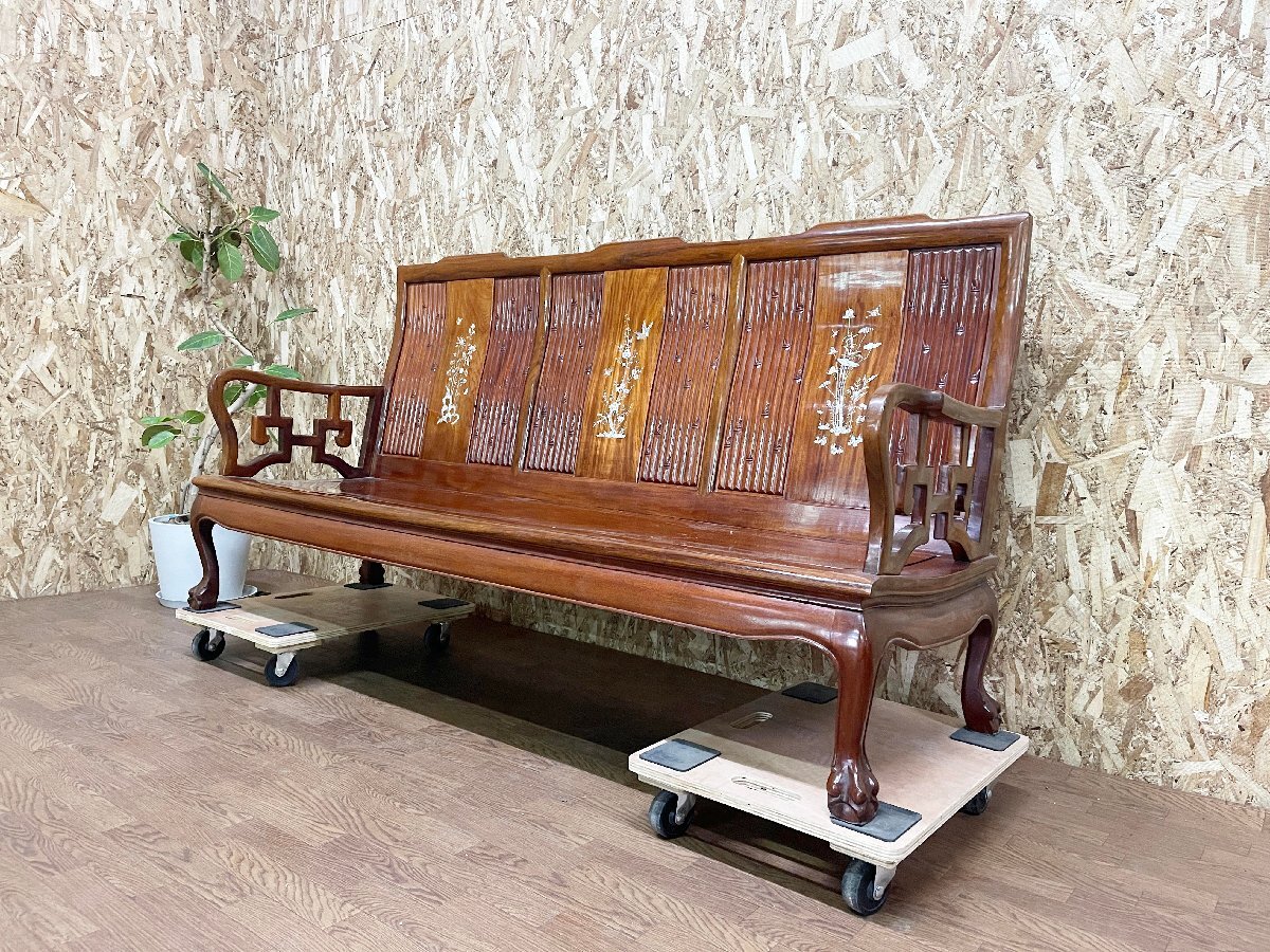 2026年最新】Yahoo!オークション -唐木 椅子(木工、竹工芸)の中古品
