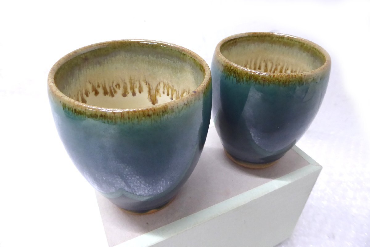 2026年最新】小樽窯の美しい陶芸品を取り揃えています - Yahoo