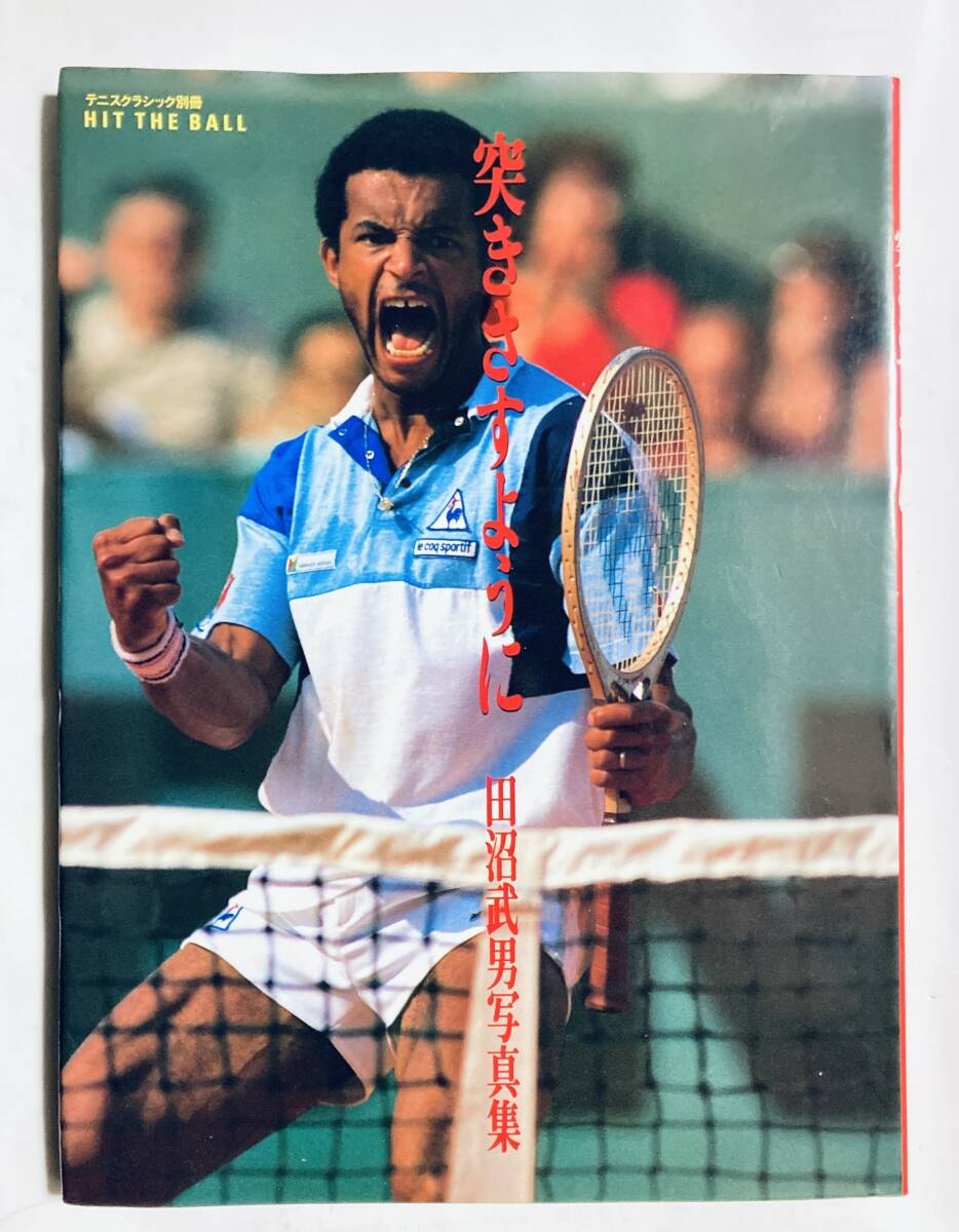 テニス 男子 ビョルン・ボルグ 証明書付き 直筆サイン入りフォト
