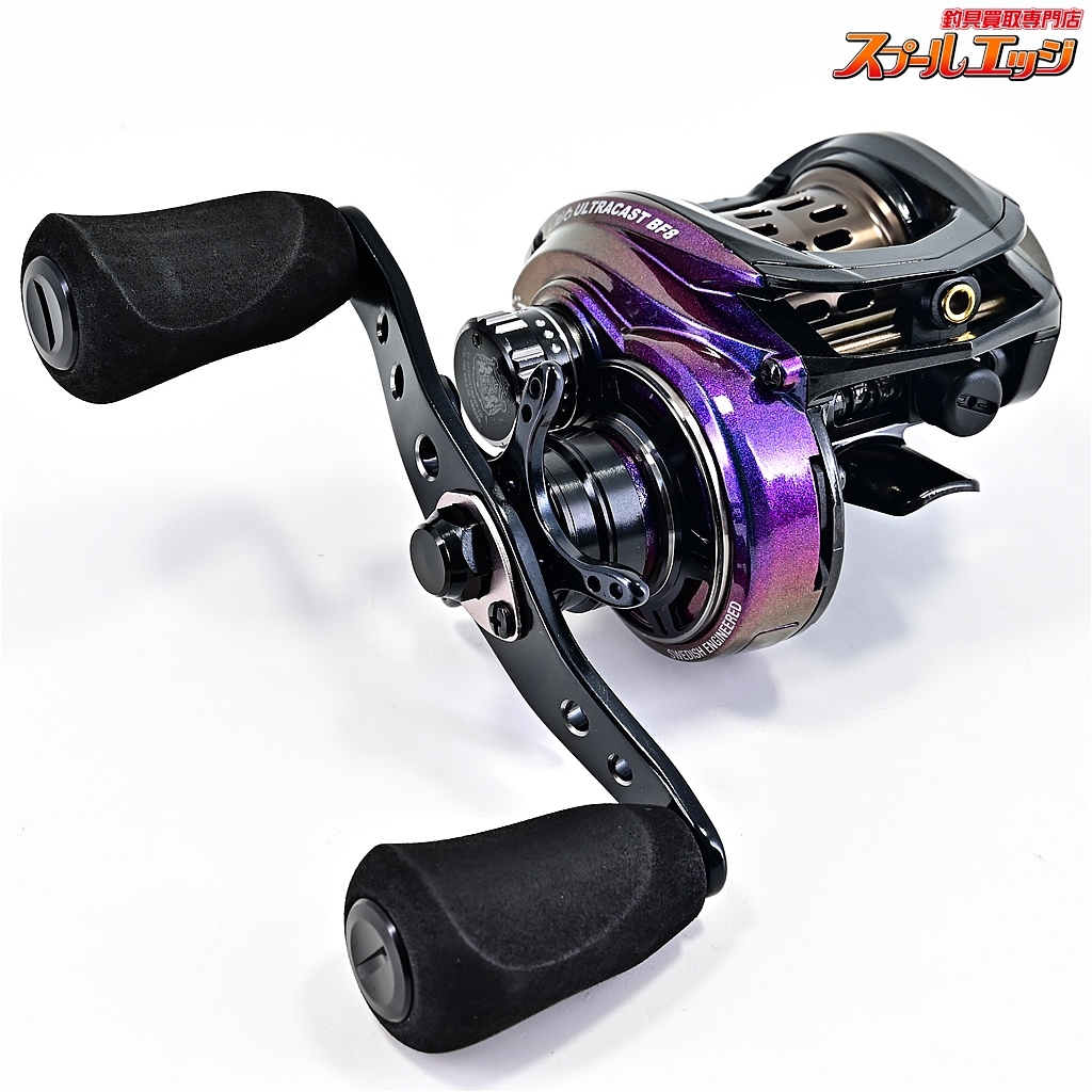アブガルシア レボ DEEZ8 左巻き Abu REVO DEEZ8-L アブガルシア revo