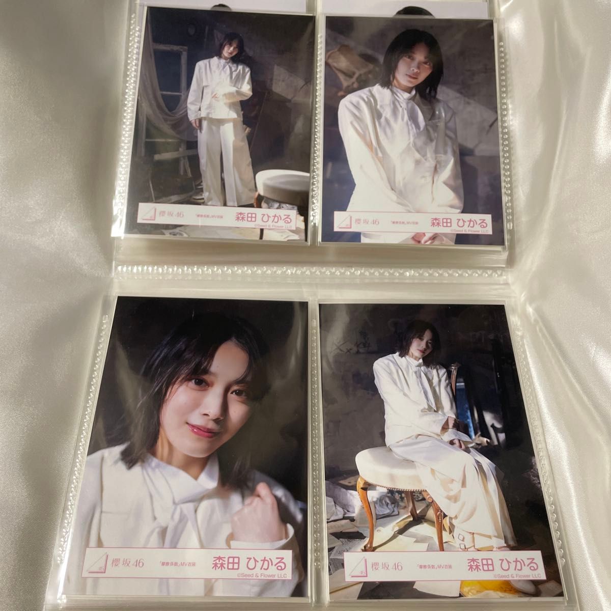 櫻坂 櫻坂46 生写真 Addiction MV衣装 森田ひかる コンプ｜Yahoo
