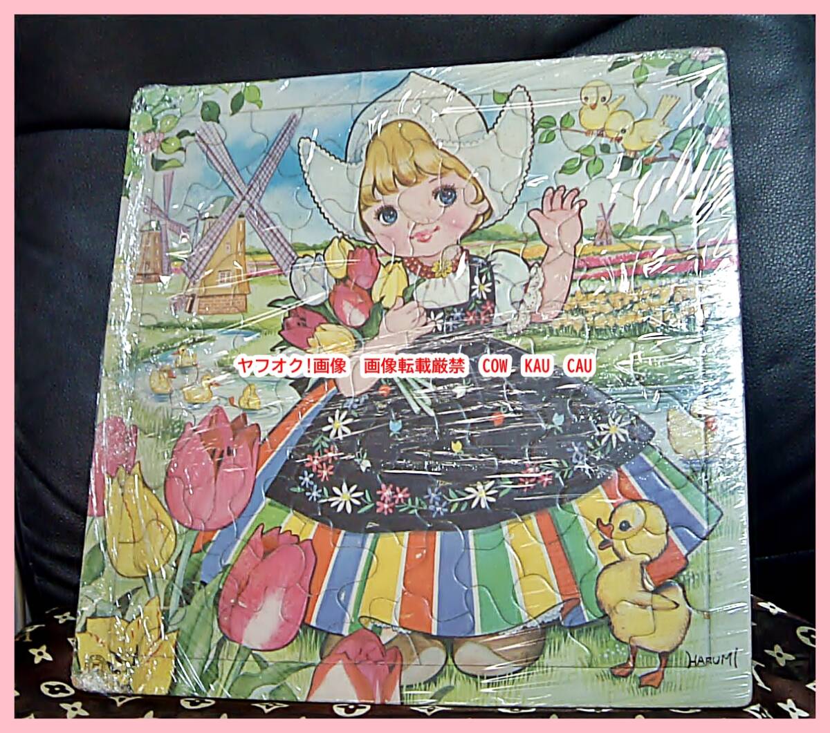 激レア 当時物 トランスフォーマー ジグソーパズル 昭和レトロ