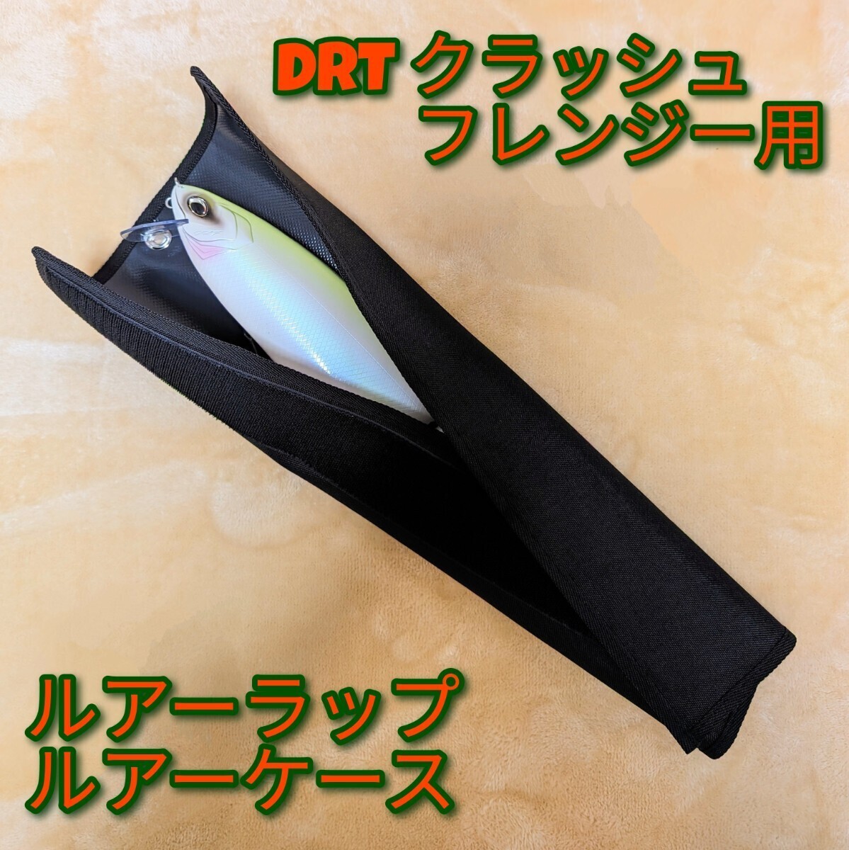 2026年最新】Yahoo!オークション -drt クラッシュフレンジーの中古品
