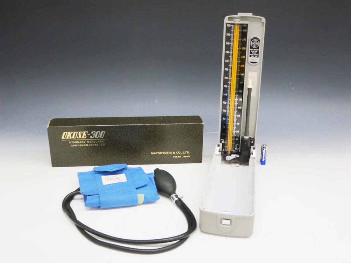 2026年最新】Yahoo!オークション -昭和レトロ(血圧計)の中古品・新品