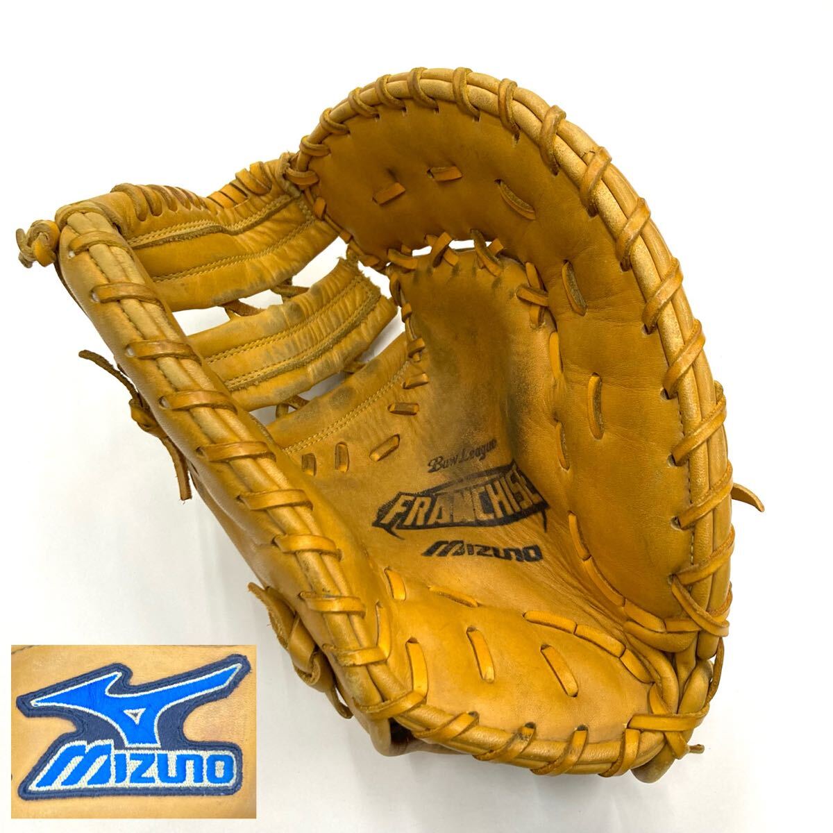 ミズノ Buw League ファーストミット ビューリーグ 軟式用 MIZUNO