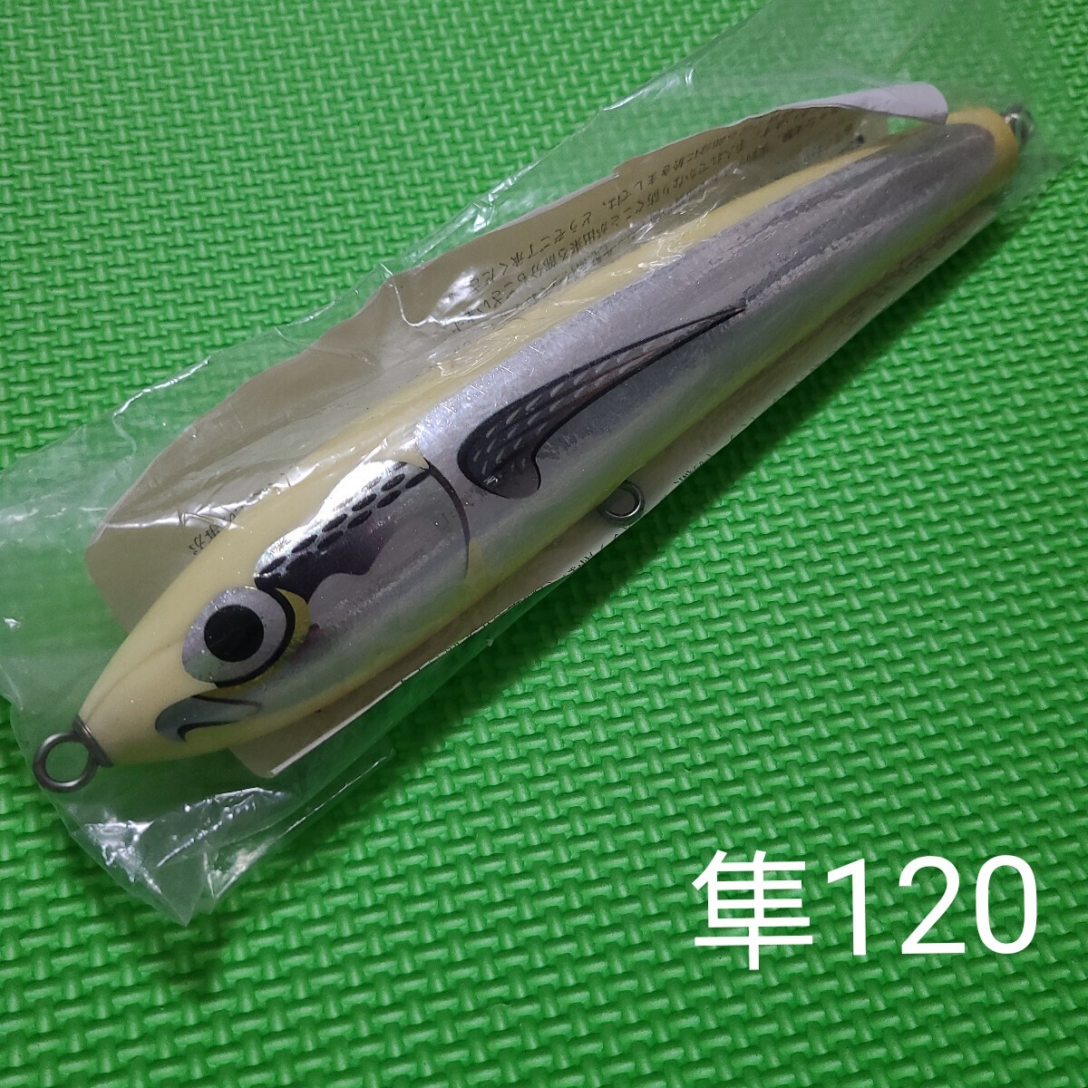 2026年最新】Yahoo!オークション -カーペンター 隼の中古品・新品・未