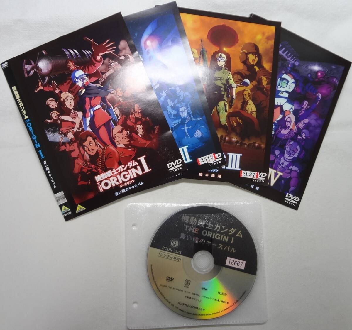 2026年最新】Yahoo!オークション -機動戦士ガンダム the origin dvd
