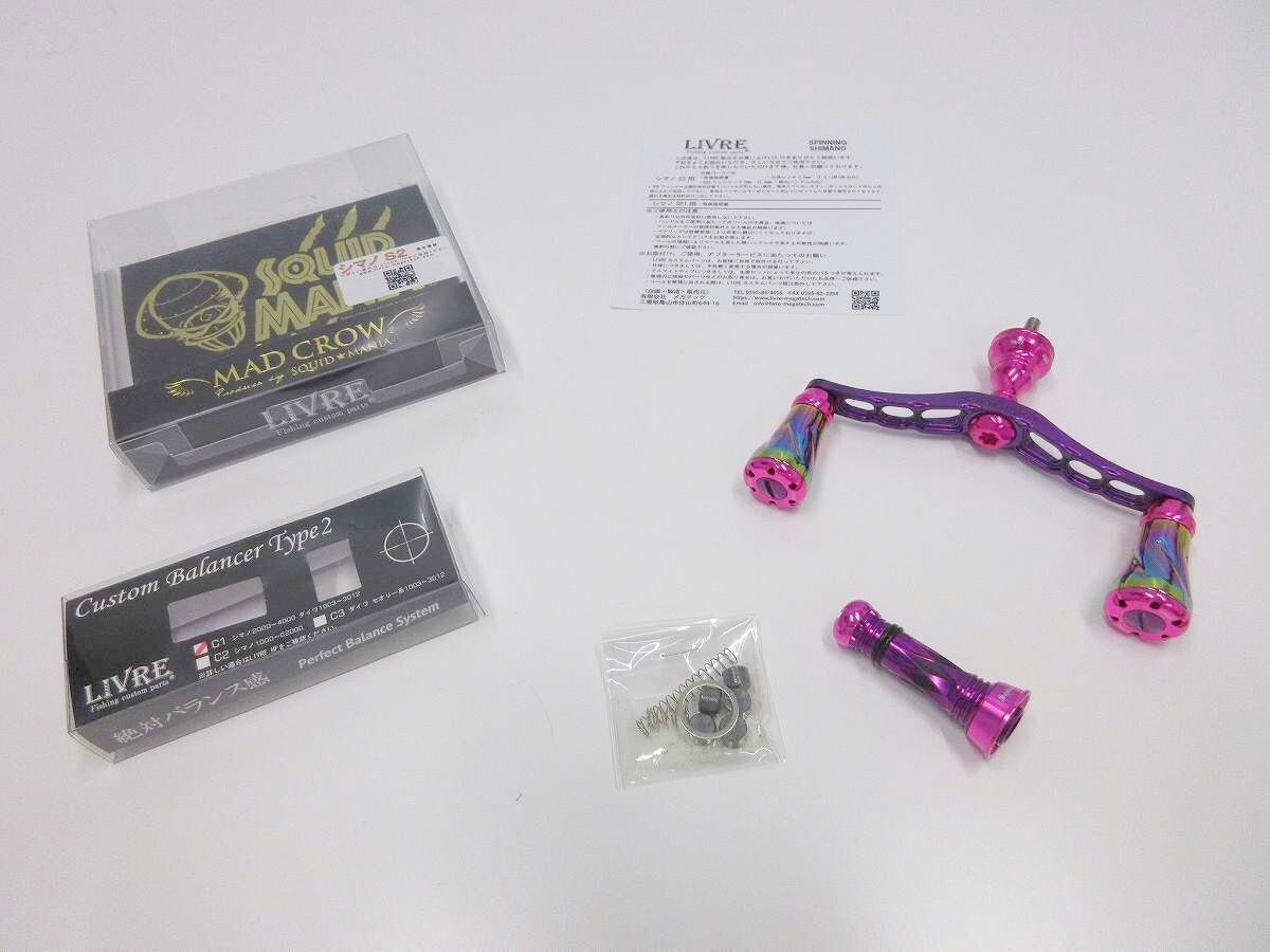 2026年最新】Yahoo!オークション -mad crowの中古品・新品・未使用品一覧