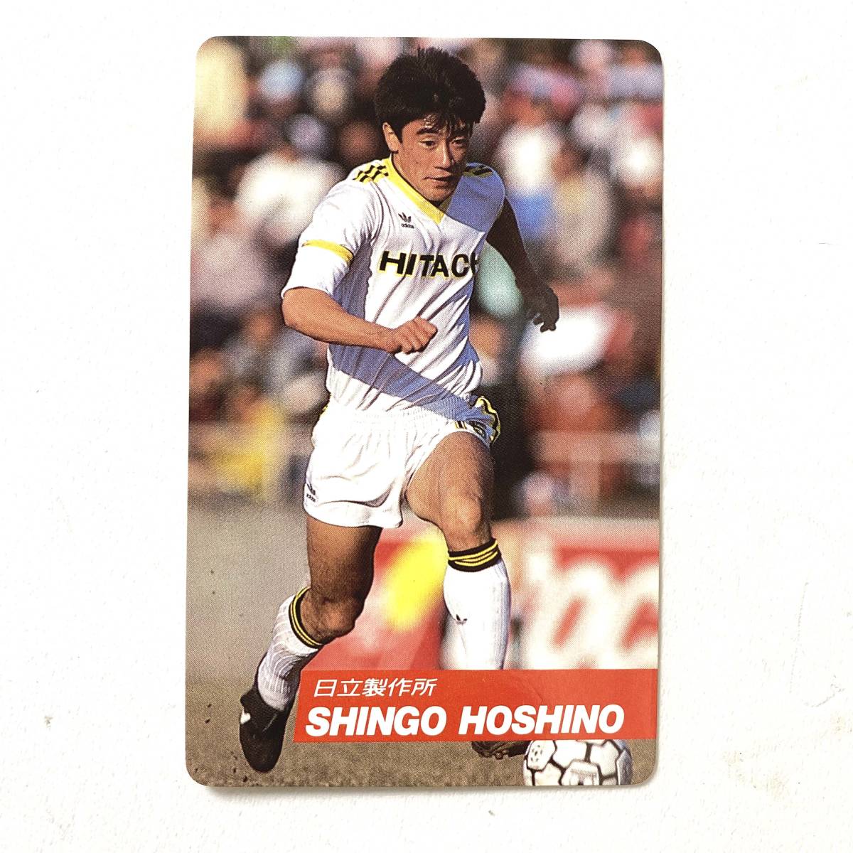 Yahoo!オークション - 1991-1992 カルビーサッカー日本リーグカード 柱