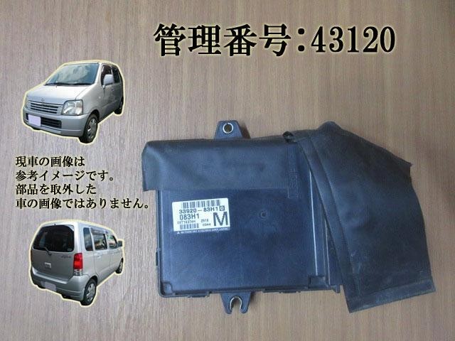 2025年最新Yahoo!オークション -mc22s ecuの中古品・新品・未使用品一覧