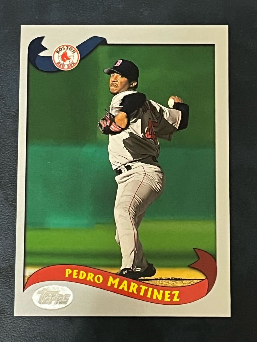 未開封】「ペドロ・マルティネス #45 モントリオール・エクスポズ