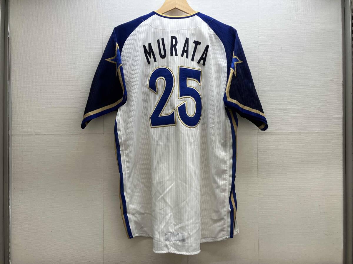 2026年最新】Yahoo!オークション -村田修一 ユニフォームの中古品