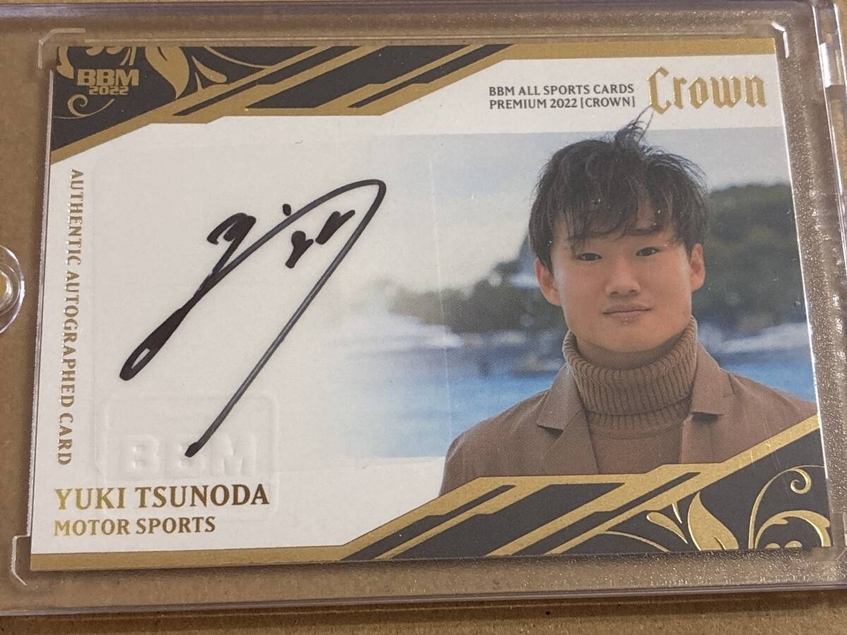 2026年最新】Yahoo!オークション -角田裕毅 サインの中古品・新品・未
