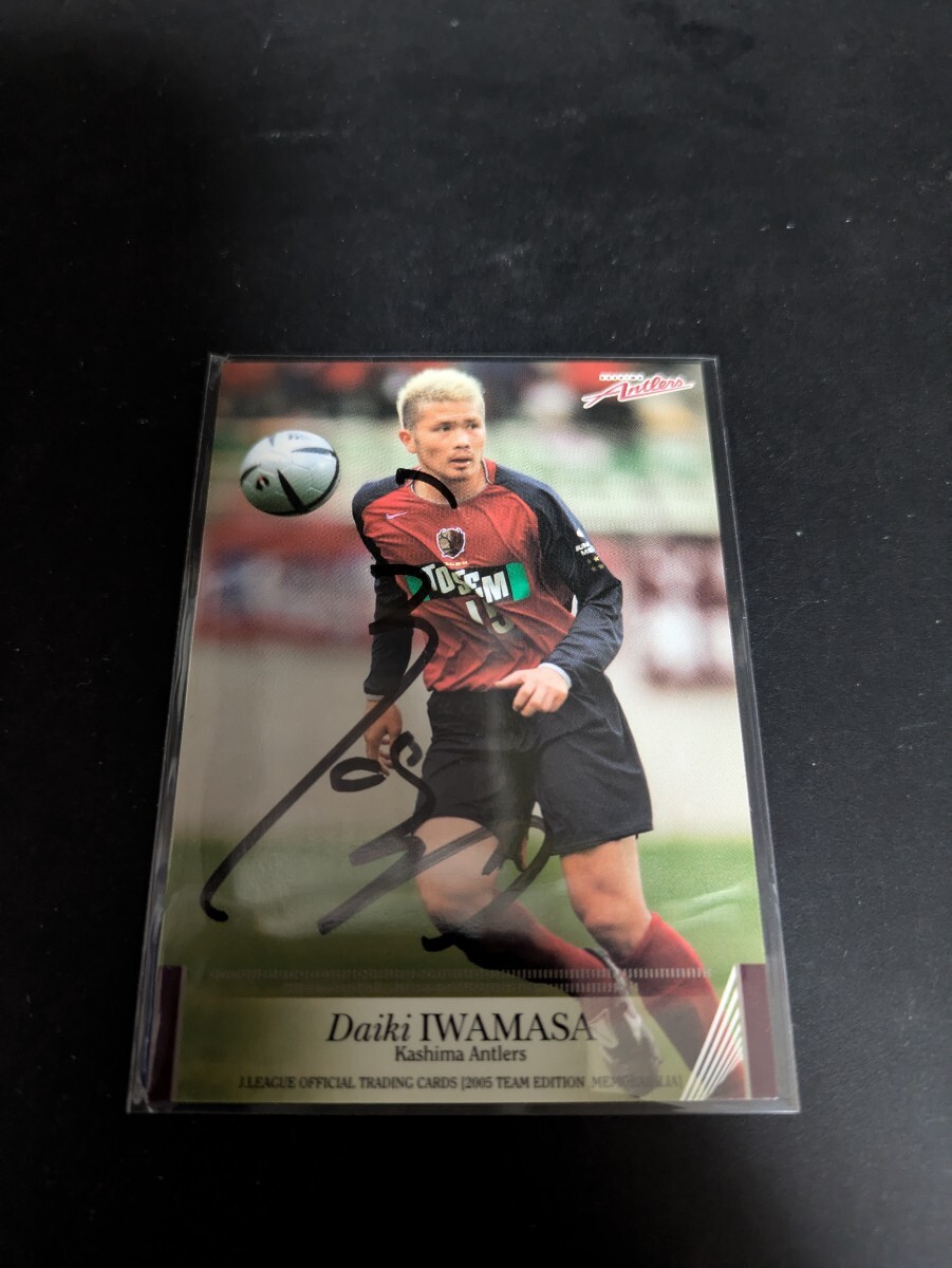 2026年最新】Yahoo!オークション -鹿島 サイン カード(サッカー)の中古