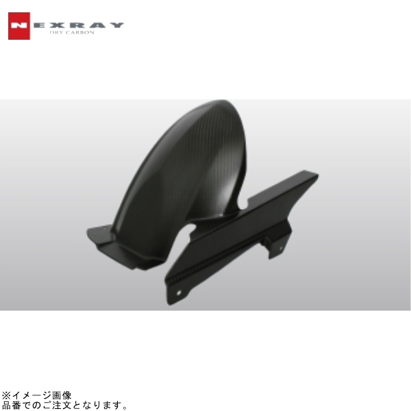 2026年最新】Yahoo!オークション -zx-14r カーボン(パーツ)の中古品