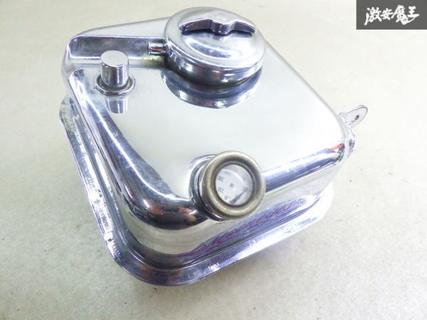 2026年最新】Yahoo!オークション -ショベル オイルタンクの中古品