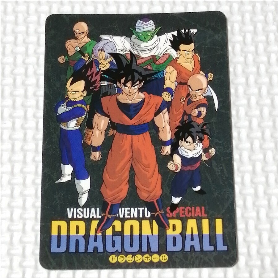 SPECIAL】ドラゴンボール ビジュアルアドベンチャー 37 カードダス
