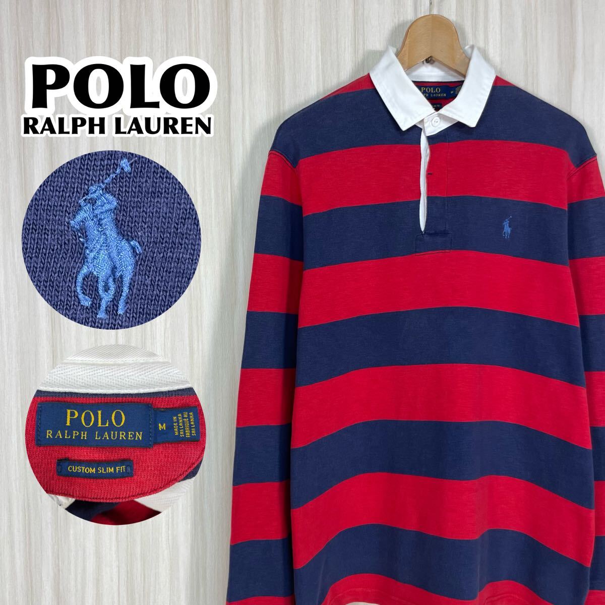入手困難】【XXL表記】POLO ポロバイラルフローレン 刺繍ポニー 長袖