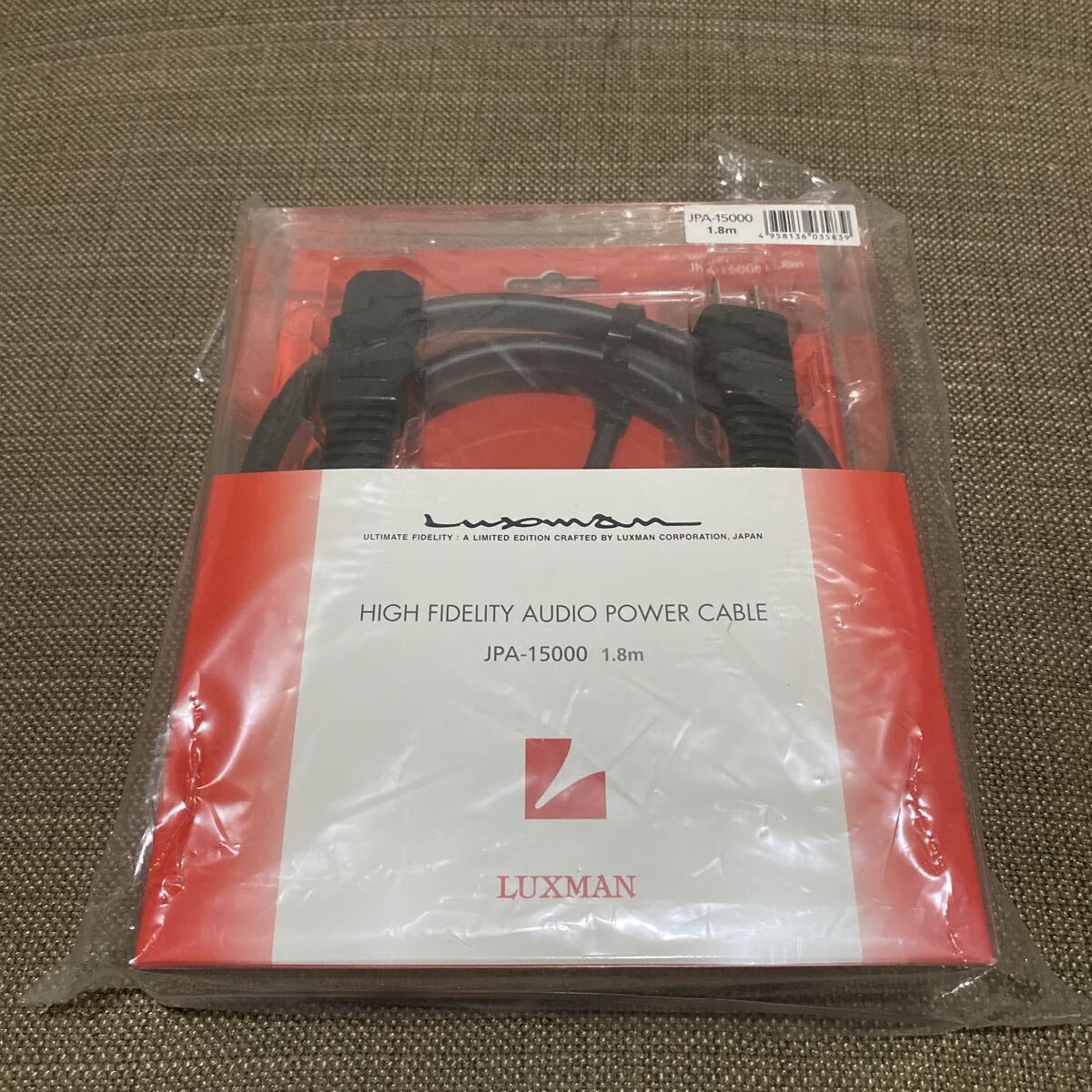 Yahoo!オークション -「luxman jpa-15000」の落札相場・落札価格