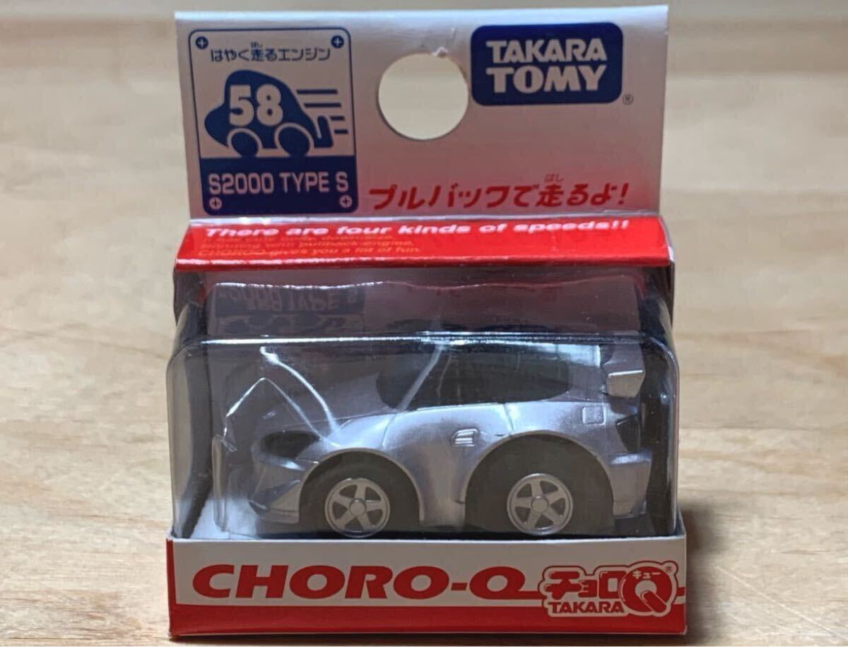 Yahoo!オークション -「s2000 タイプs」(チョロQ) (自動車)の落札相場