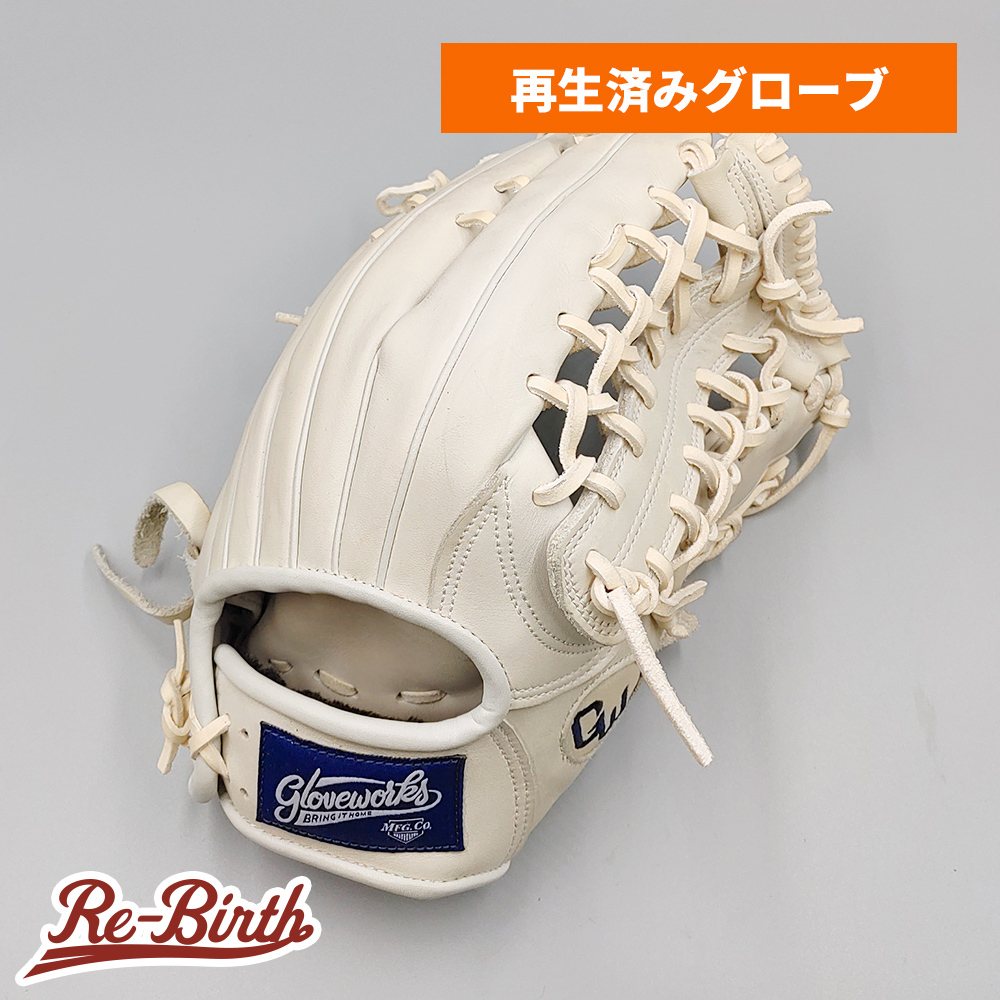 2026年最新】Yahoo!オークション -#グラブワークスの中古品・新品・未