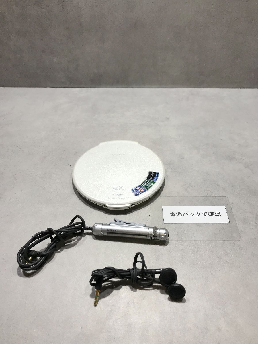 Yahoo!オークション -「rm-mc55elk」の落札相場・落札価格