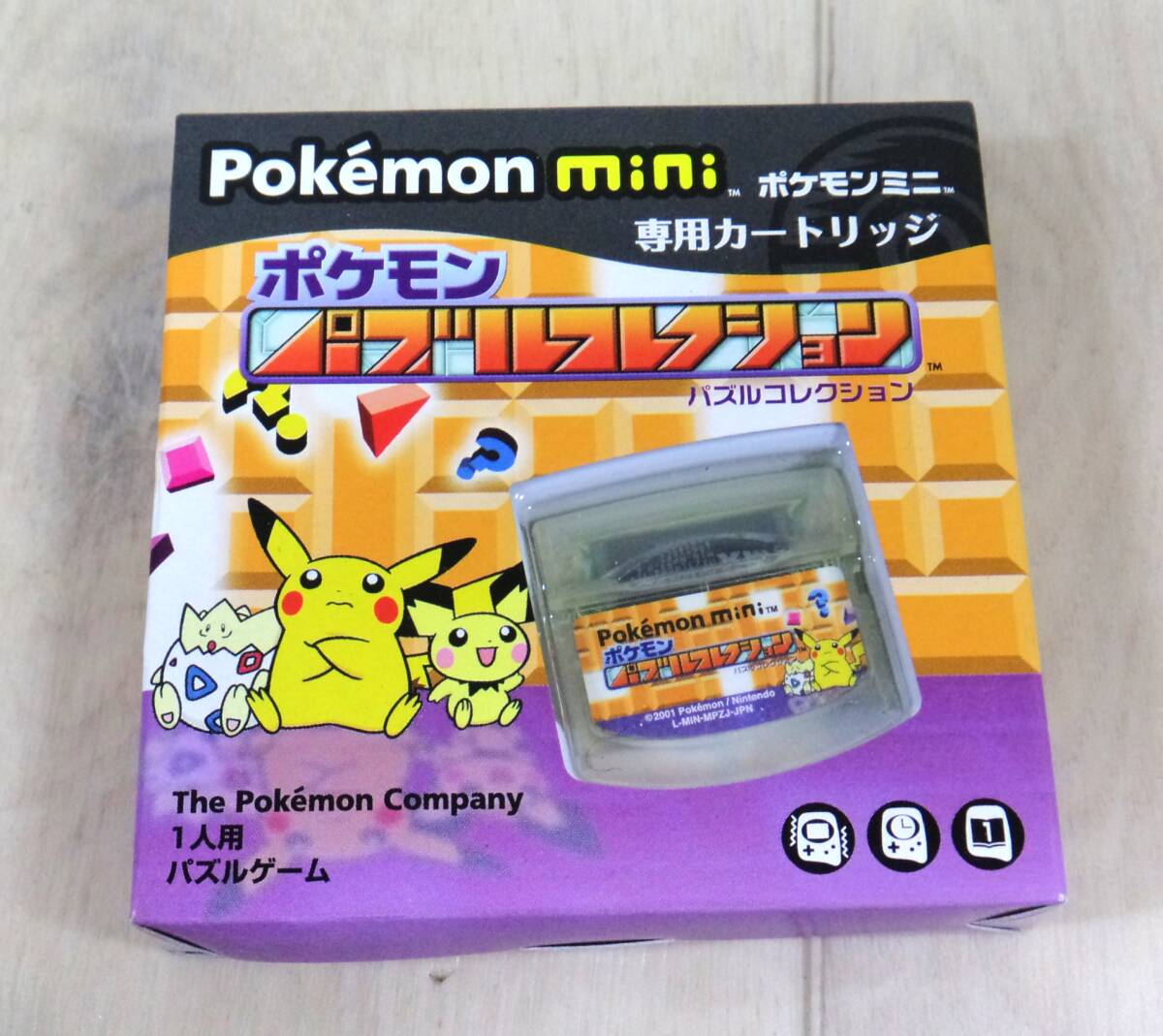 ポケモンミニ パズルコレクション Vol.2 ソフト Pokemon Mini ポケモン