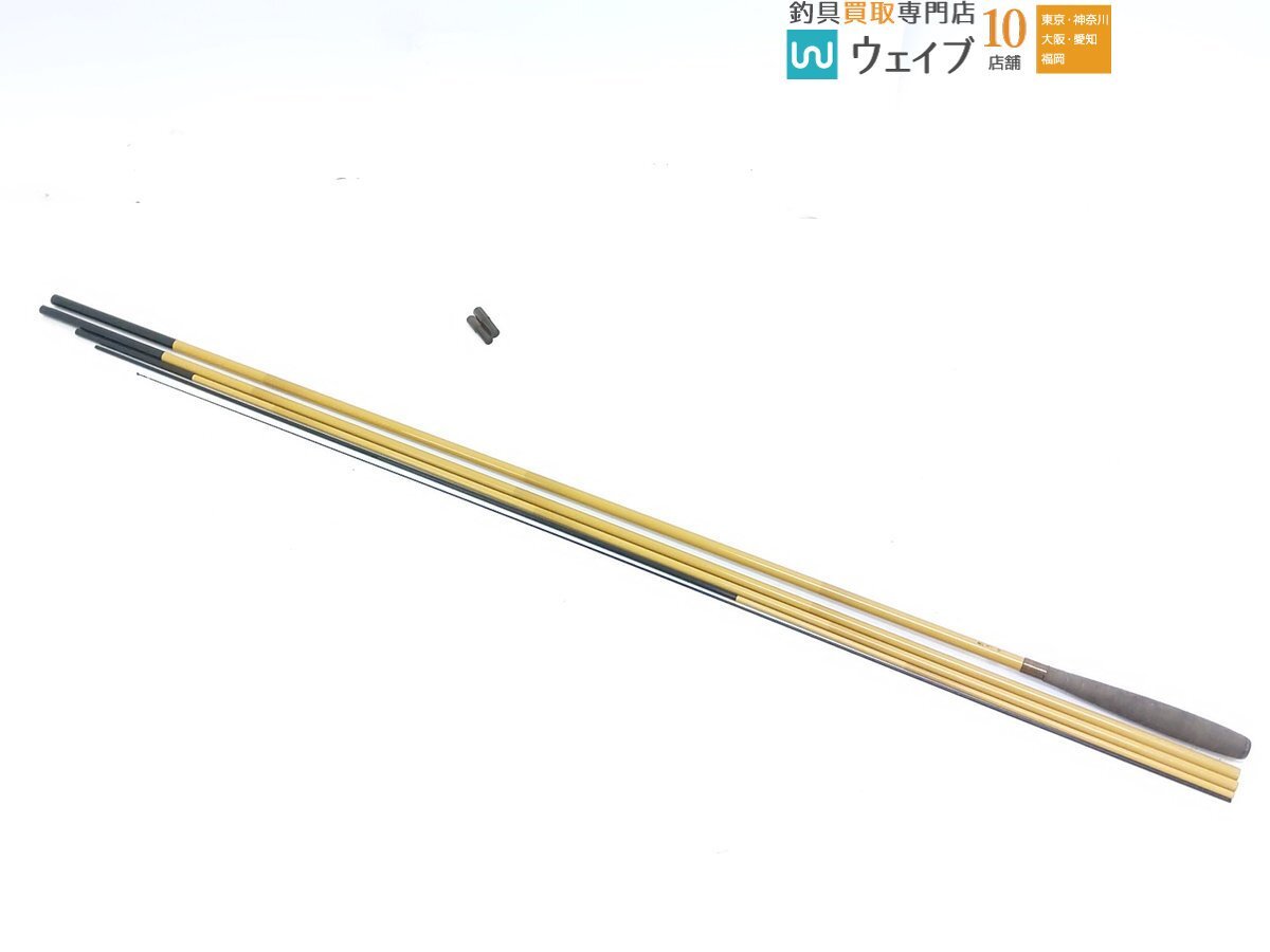 シマノ 影弓 9尺 11尺 13尺 15尺 竿掛 玉ノ柄