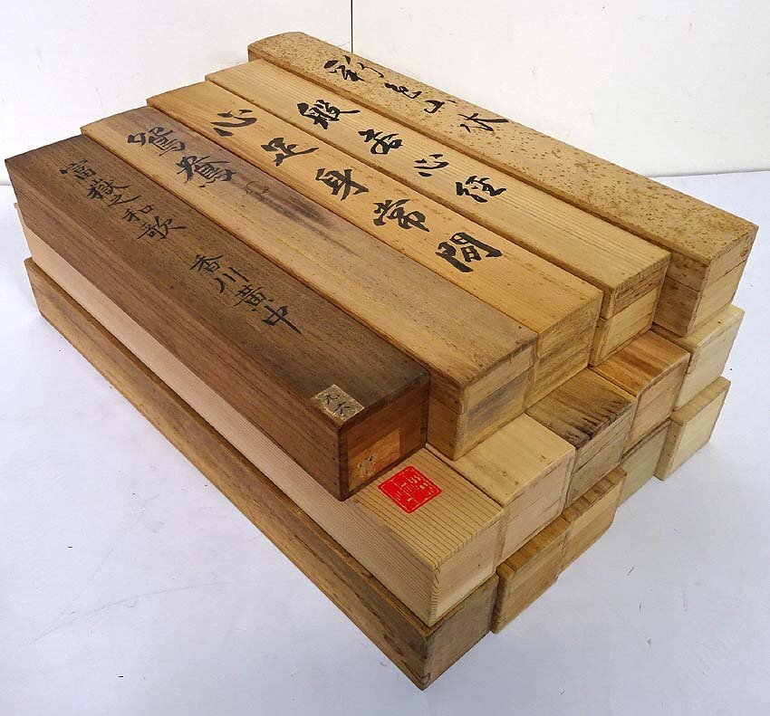 最終価格❗新品】書道 掛軸 作品鑑評価格75万円 桐箱入り 2025