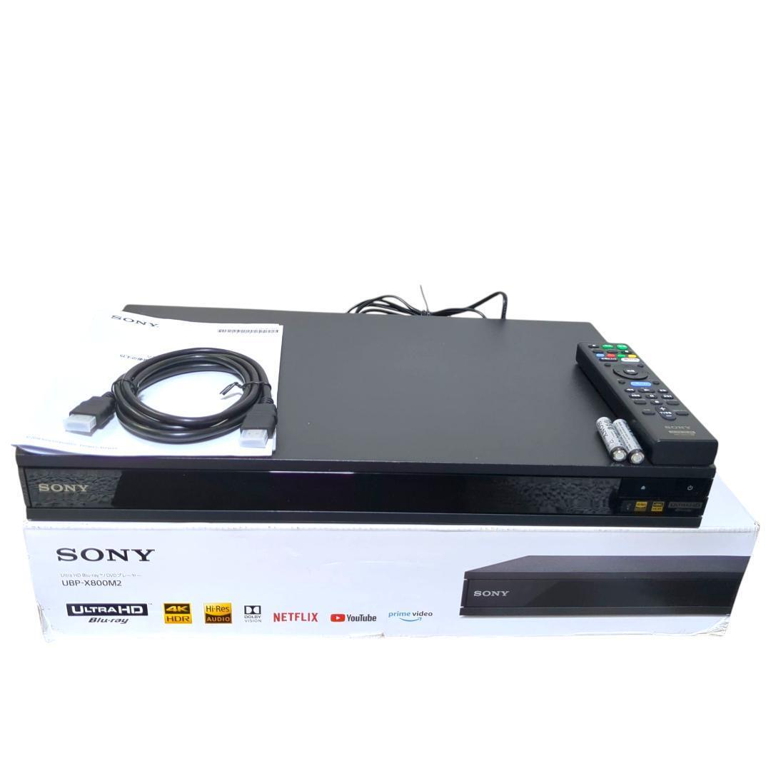SONY UBP-X800M2 美品 おまけ付き 最終値下げ Yahoo!オークション