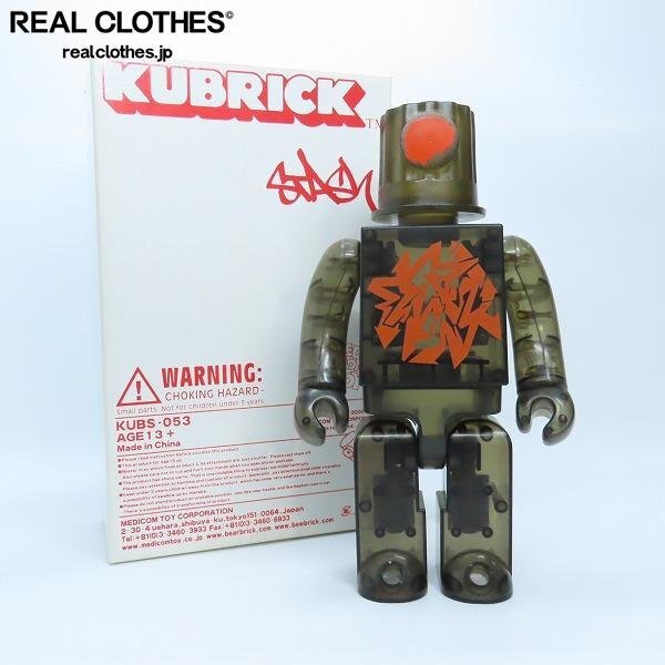 激レア・美品】KUBRICK キューブリック400% ALIEN＜新品未開封＞ Yahoo