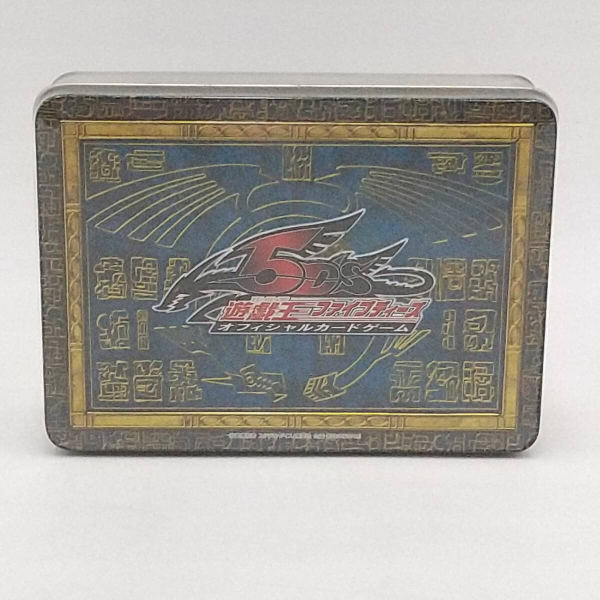 遊戯王 COLLECTORS TIN 2007 未開封 レリーフ 遊戯王 COLLECTORS TIN