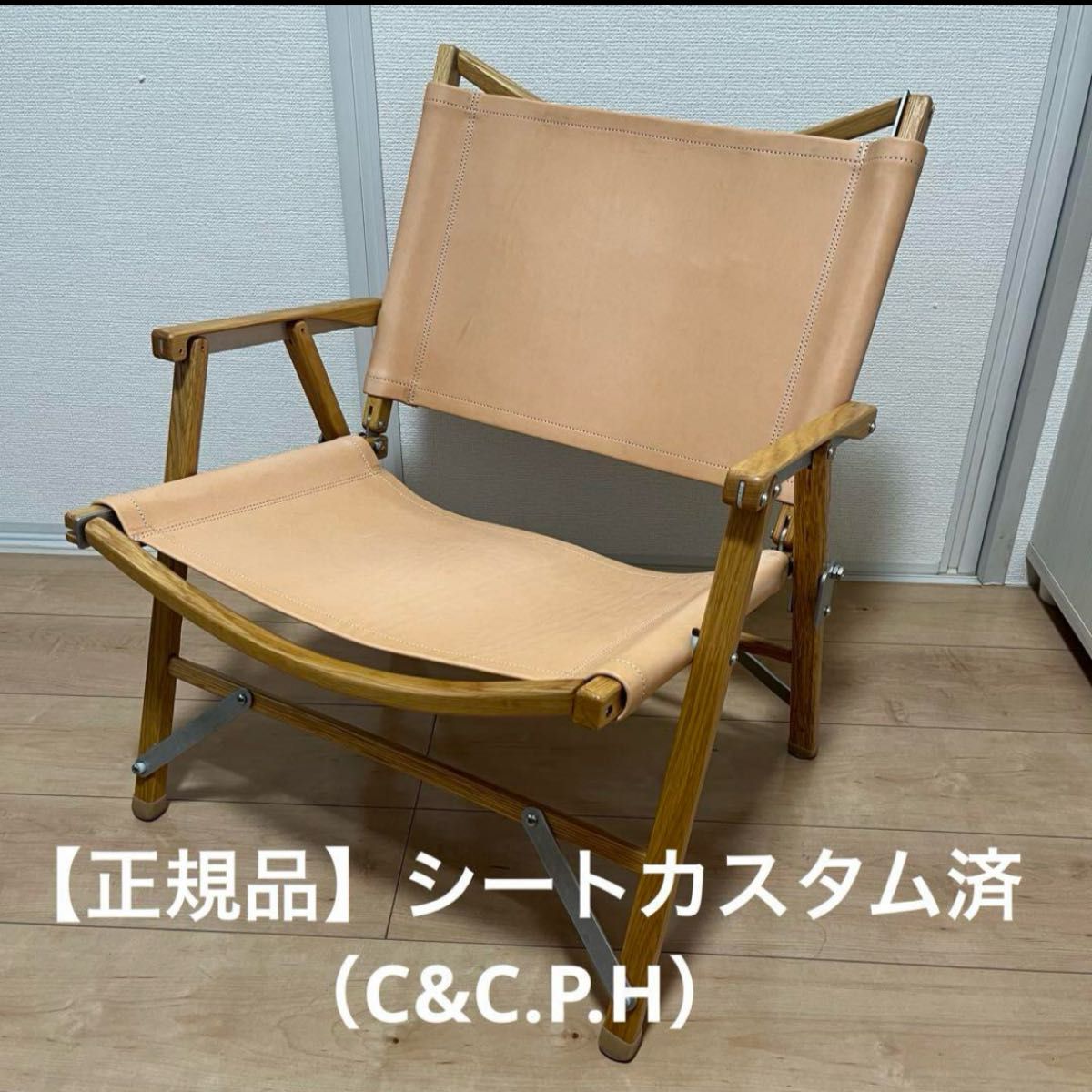 blackdesign ハイバックチェア 黒格子｜Yahoo!フリマ（旧PayPayフリマ）
