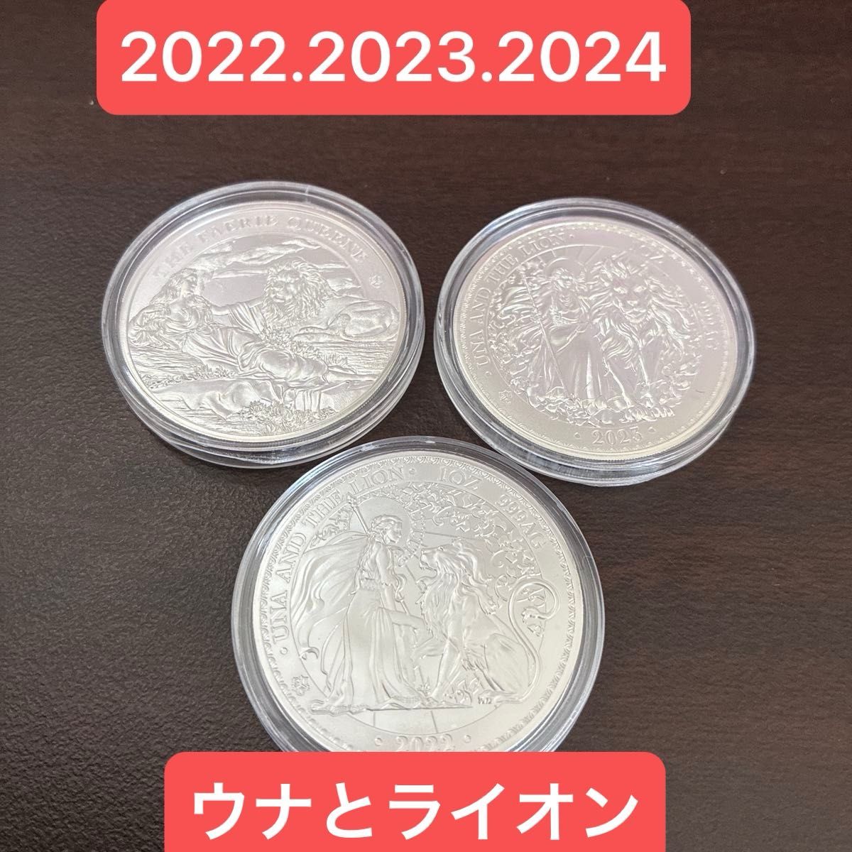 瑞兆 神話シリーズ 2022年 オーストラリア 『不死鳥 火の鳥