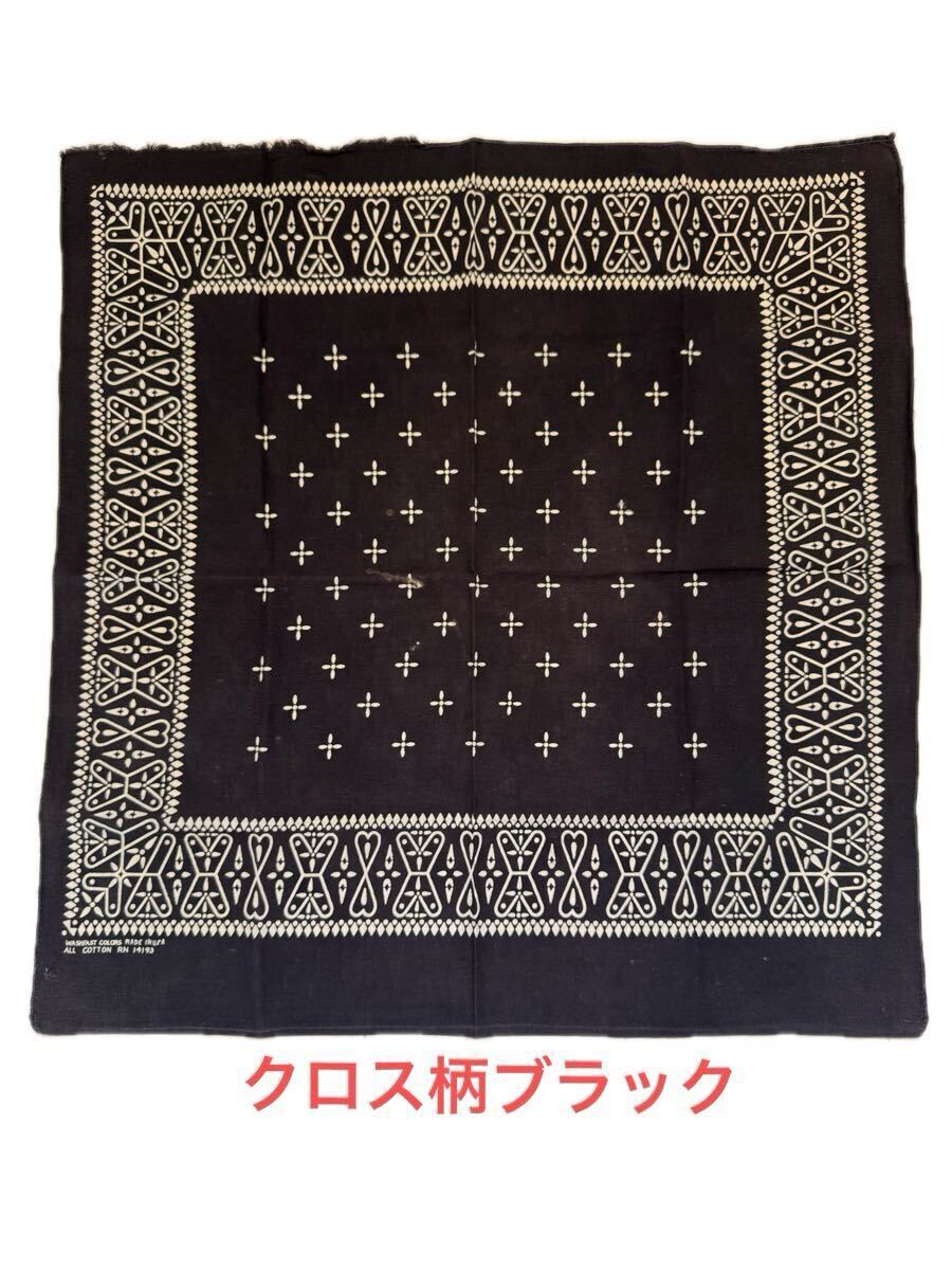 Yahoo!オークション -「ビンテージ アイアンクロス」(バンダナ