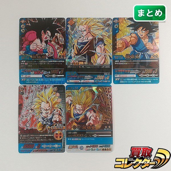 ドラゴンボールZ スーパーバトル カードダス 24枚セット キラ レア