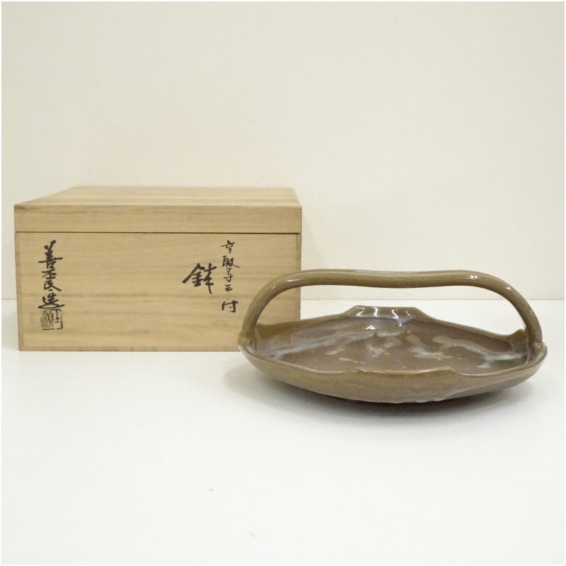 京焼 陶あん窯 土渕善丕氐造 絵皿 大皿 木箱いり 京焼 陶あん窯 土渕善