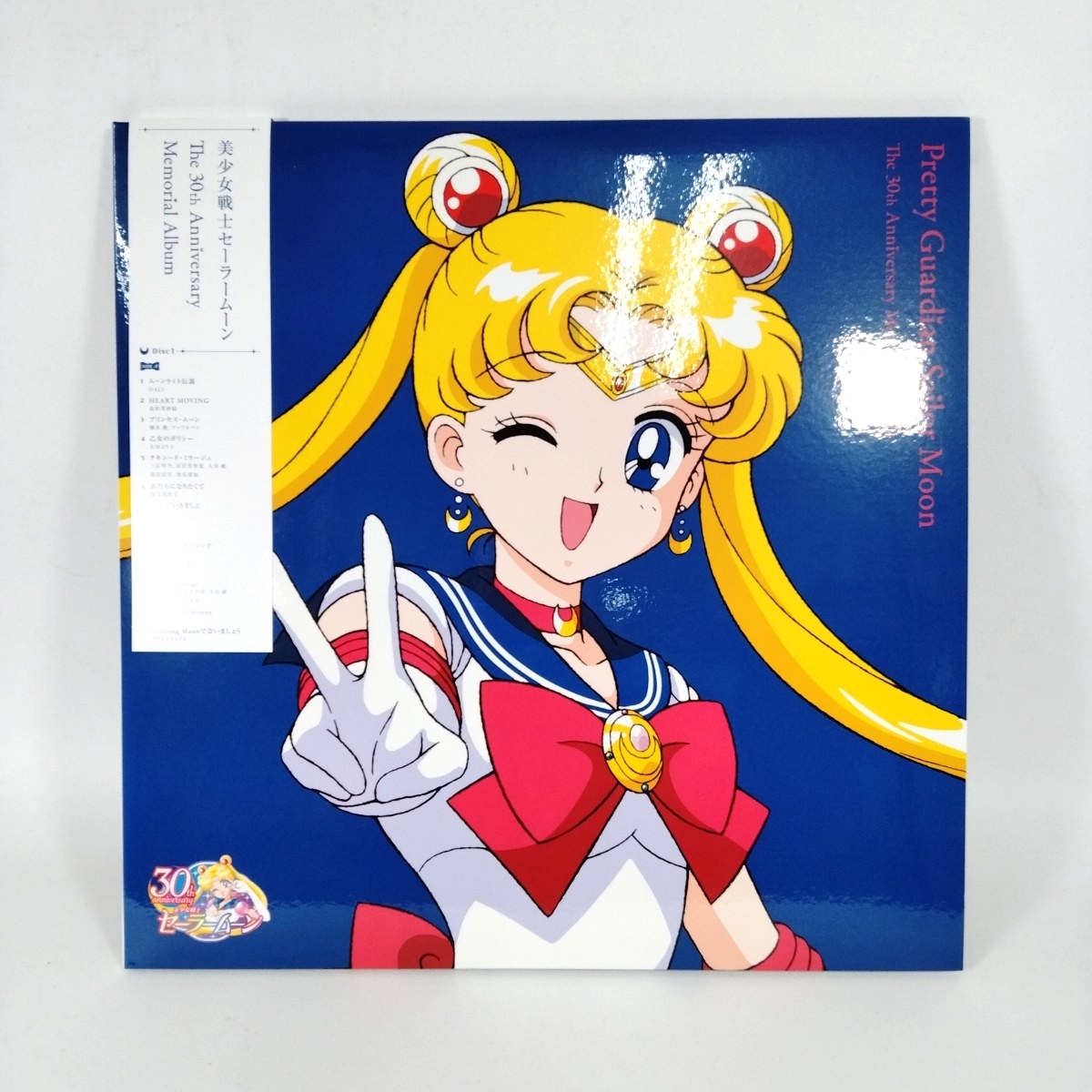 Yahoo!オークション -「美少女戦士セーラームーン the 30th