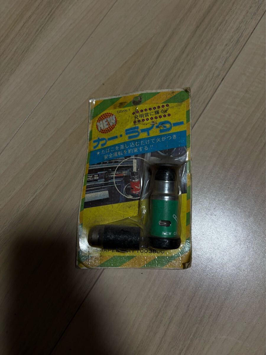 2026年最新】Yahoo!オークション -シガーライター 旧車(アクセサリー