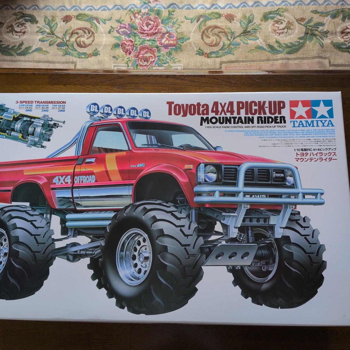 Yahoo!オークション -「タミヤ ハイラックス マウンテンライダー」の