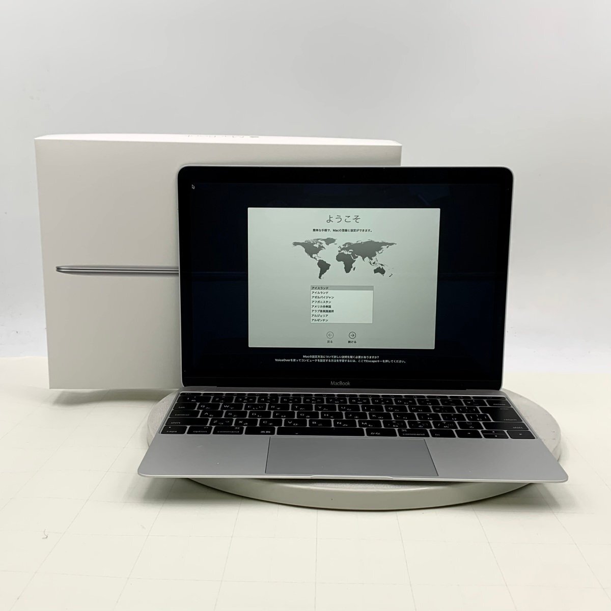 Yahoo!オークション -「macbook 12 シルバー」(Mac) (パソコン)の落札