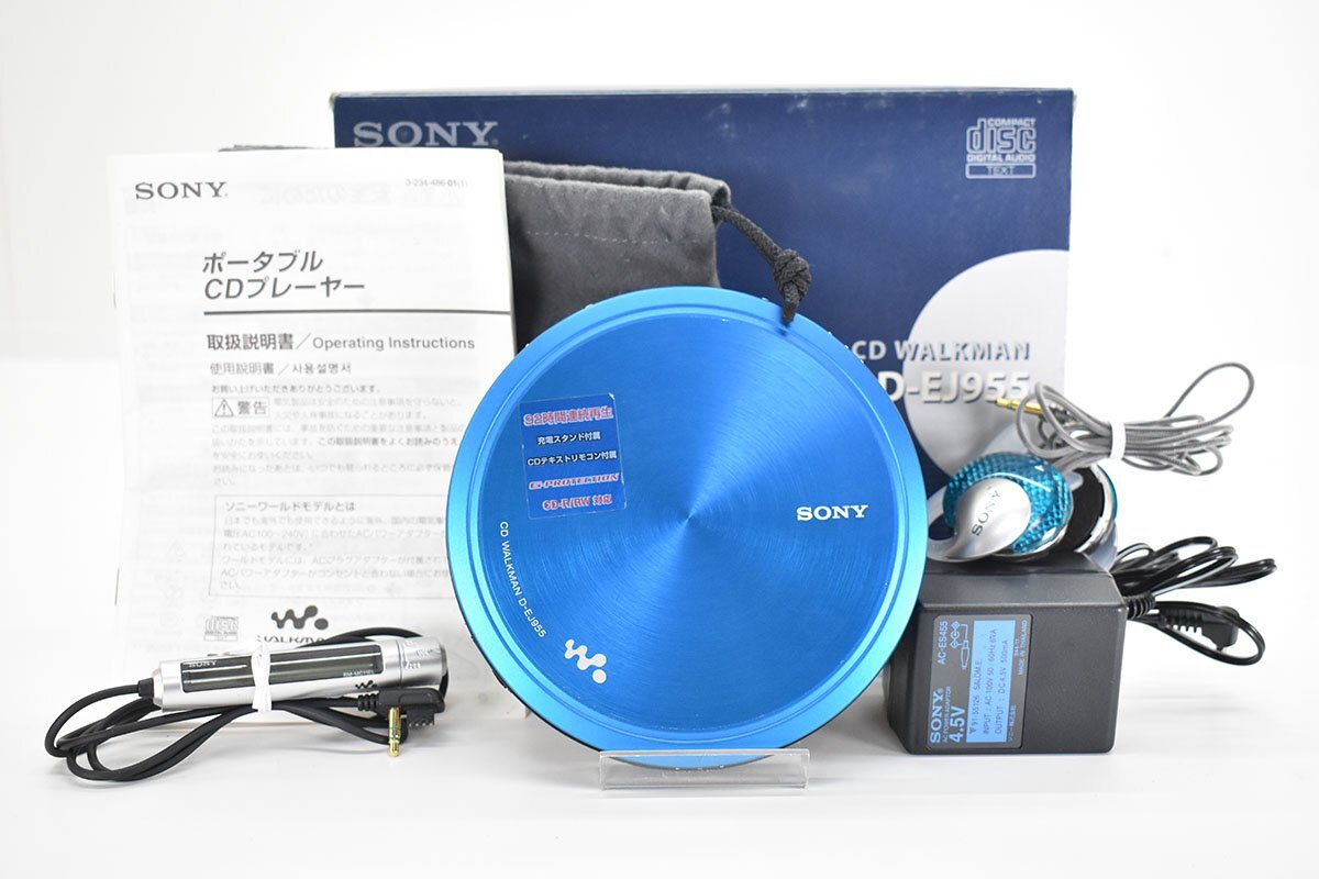 Yahoo!オークション -「sony d-ej955」(CDプレーヤー) (ポータブル