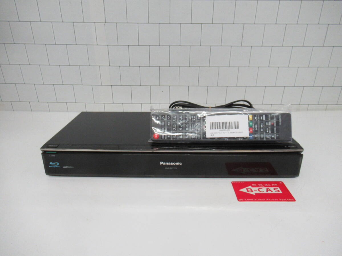 Yahoo!オークション -「dmr-bzt725」の落札相場・落札価格
