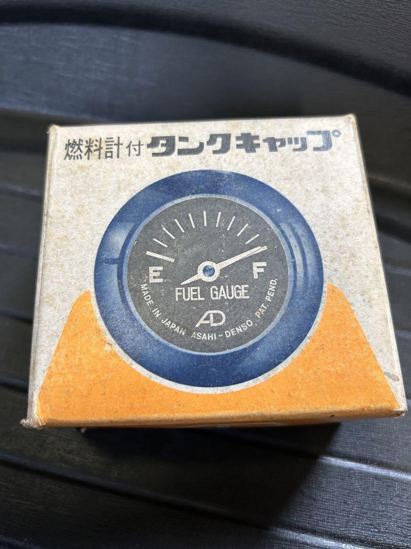 Yahoo!オークション -「z1 z2 朝日電装」の落札相場・落札価格